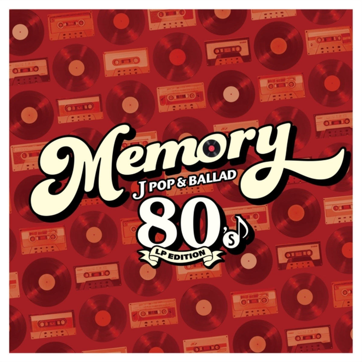 Memory: 80'S J-Pop & Ballad (2LP)