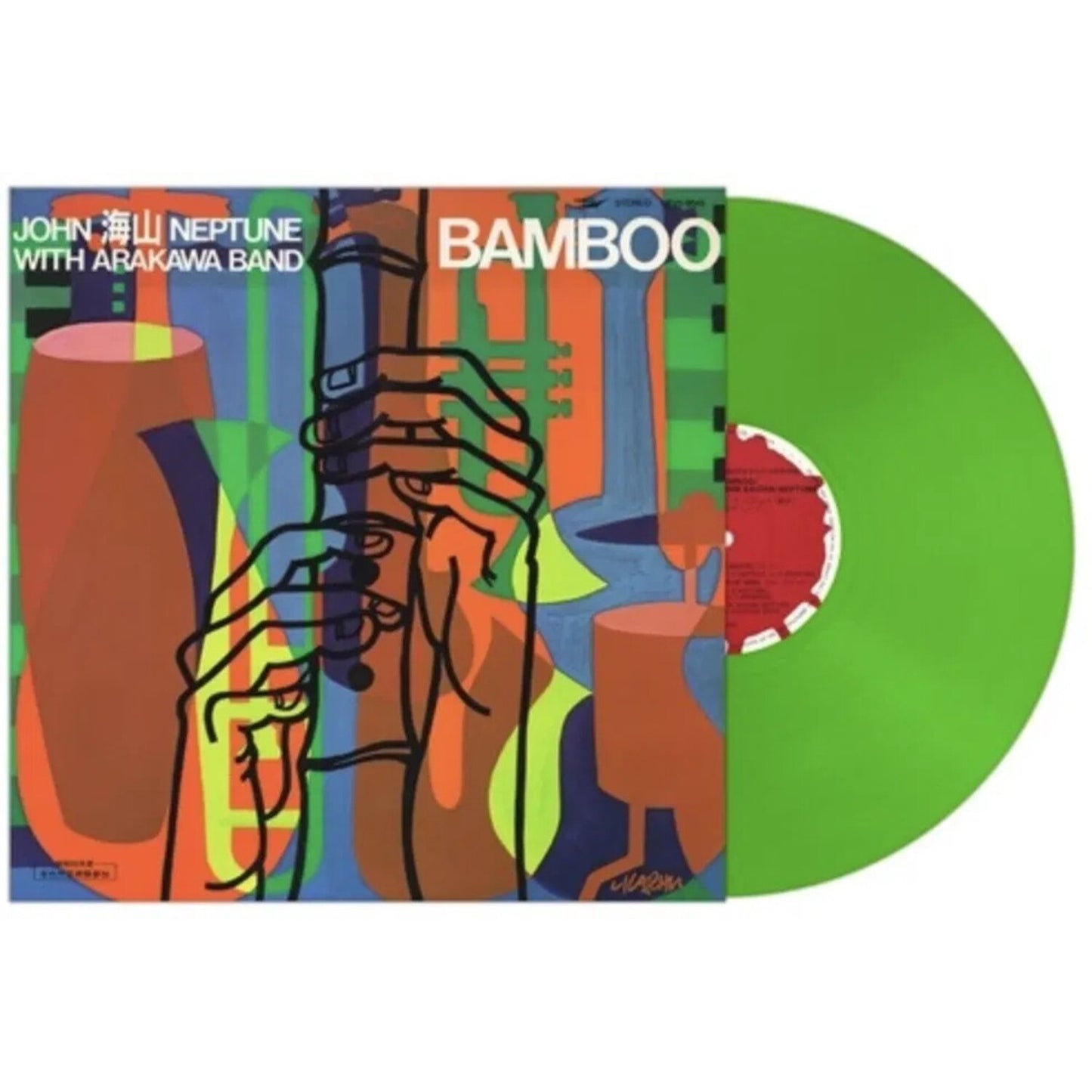 Bamboo (Clear Light Green LP Vinyl)