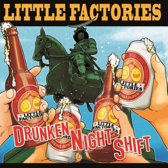 Drunken Night Shift