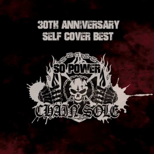 This CD is brand new.Format: CDThis item's title is: 30Th Anniversary Self Cover Best: So Power 2024Artist: Chain'soleBarcode: 4988044849211Release Date: 8/16/2024
