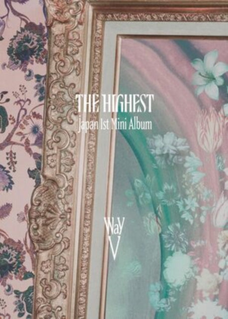 Highest (Random Version) (Japanese Import/Limited