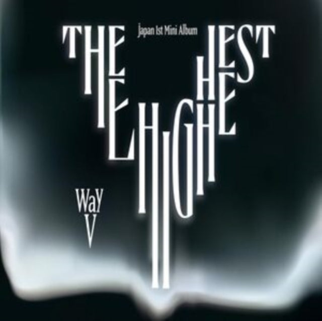 Highest (Japanese Import)