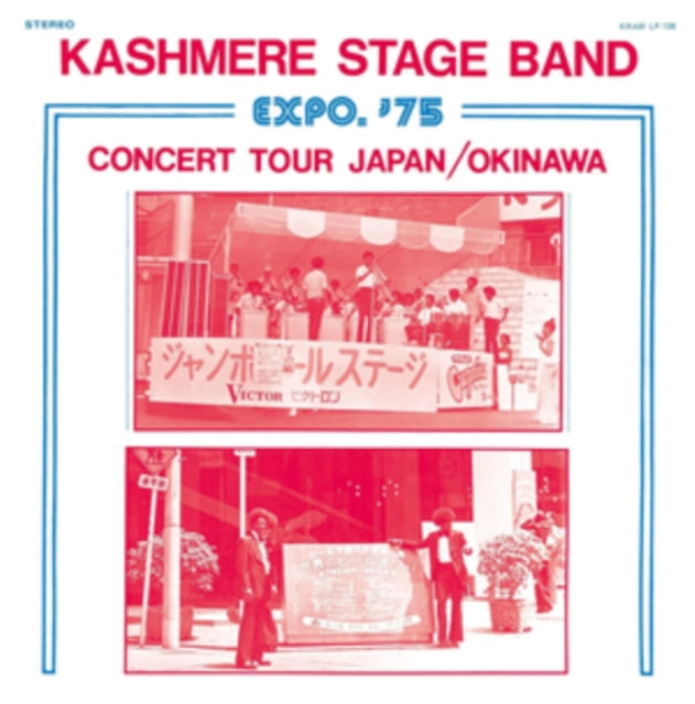 This LP Vinyl is brand new.Format: LP VinylMusic Style: FunkThis item's title is: Expo '75 Concert Tour Japan/OkinawaArtist: Kashmere Stage BandLabel: P-Vine RecordsBarcode: 4995879074671Release Date: 4/11/2025
