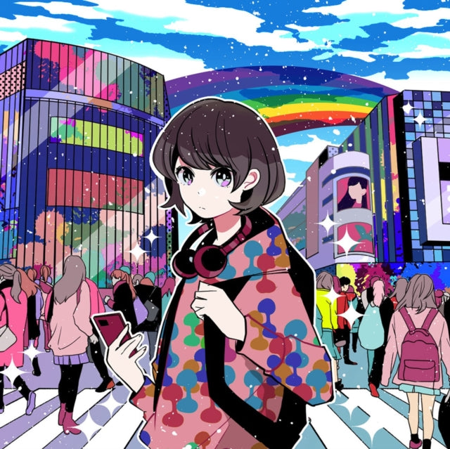 Grey October Sound Presents Tokyo Lo-Fi (Salad Days Edition)