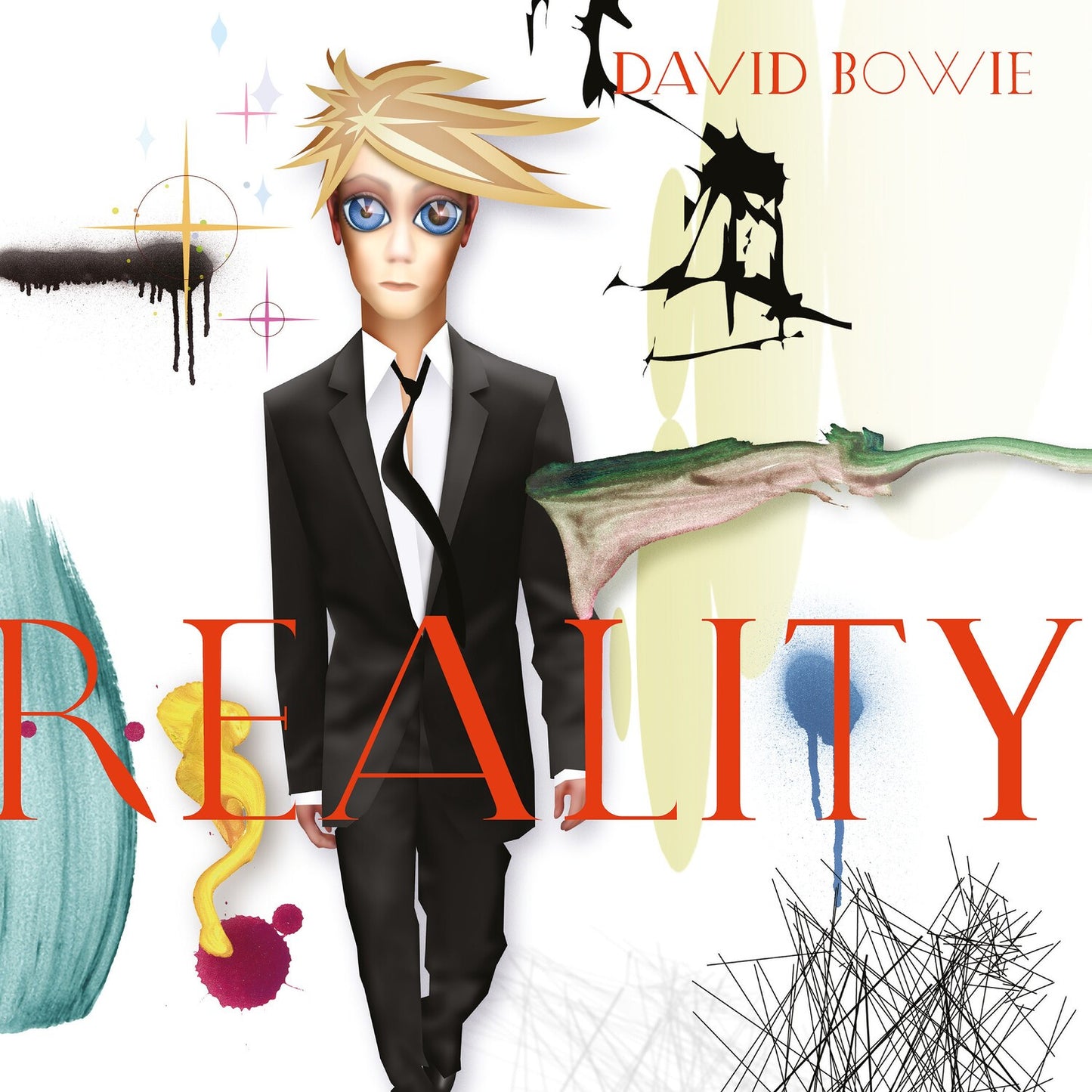 Reality (2025 Remaster)
