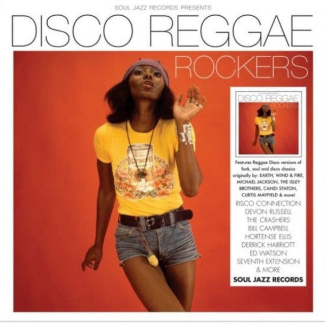 Disco Reggae Rockers (Sun Yellow Vinyl/2LP)