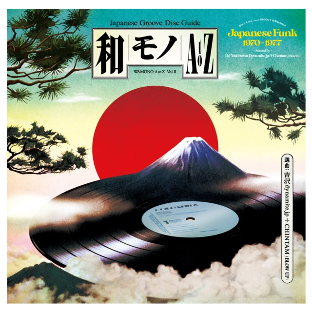This LP Vinyl is brand new.Format: LP VinylThis item's title is: Wamono A To Z Vol. Ii - Japanese Funk 1970-1977 (Selected By Dj Yoshizawa Dynamite & Chintam) (180G)Artist: Various ArtistsBarcode: 5050580754331Release Date: 11/14/2025