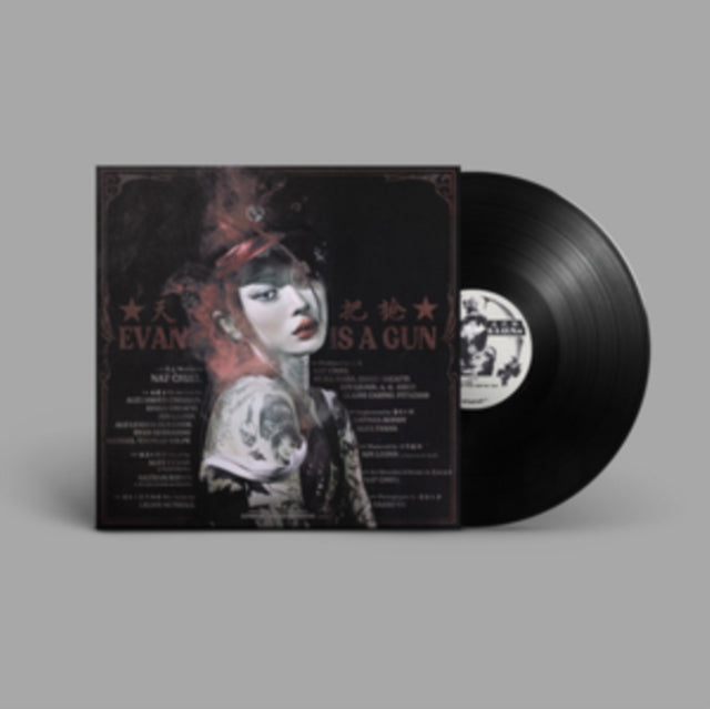 Evangelic Girl Is A Gun (Eco LP Vinyl)