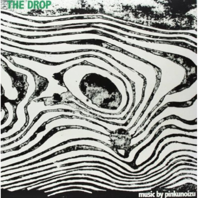 Drop