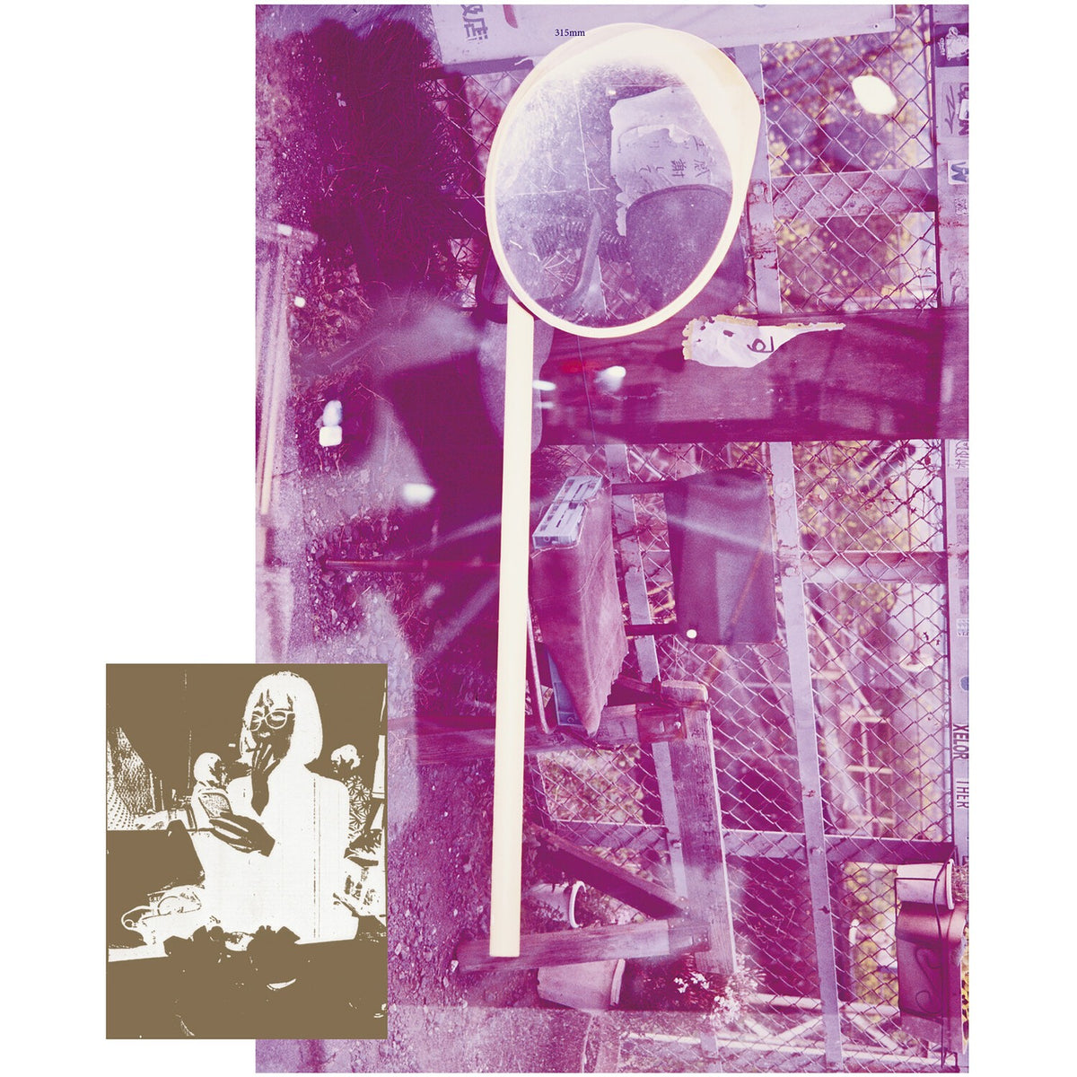 New Decade (Limited Edition/Total Clear LP Vinyl)