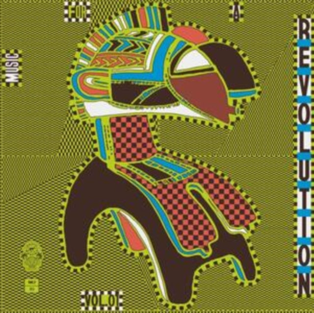 Music For A Revolution Vol 1 : Guinea's Syliphone Recording Label (1967-1973) (2LP)