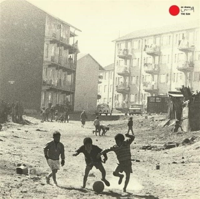 As-Shams Archive Vol 1: South African Jazz, Funk & Soul