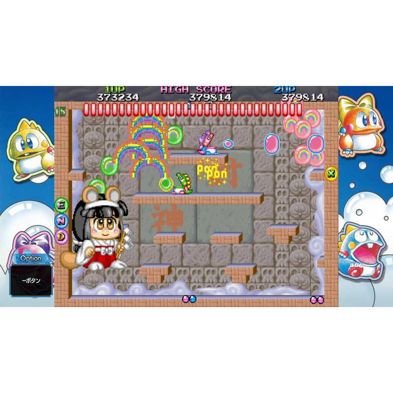Bubble Bobble: Sugar Dungeons - Switch