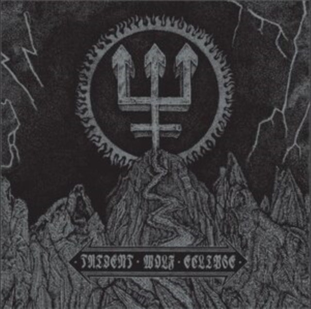 Trident Wolf Eclipse (CD/Silver LP Vinyl/7Inch) & Trident Wolf Eclipse (Silver/White Marble LP Vinyl)