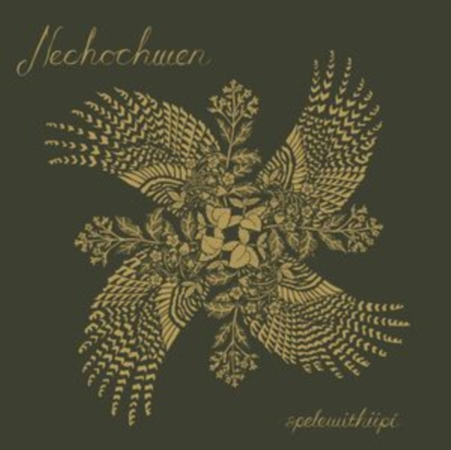 Spelewithiipi (Green LP Vinyl)