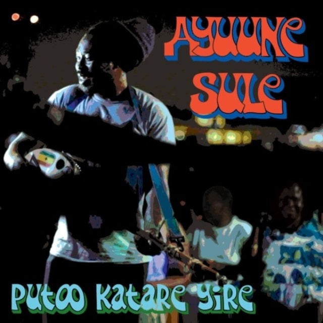 Putoo Katare Yire (Import)