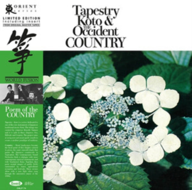 This LP Vinyl is brand new.Format: LP VinylThis item's title is: Tapestry Koto & The Occident CountryArtist: Toshiko Kiyoshi Yamaya & Contemporary Sound Orchestra YonekawaBarcode: 8055323521550Release Date: 3/1/2024