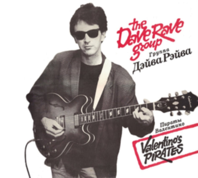 Valentino's Pirates (2CD)