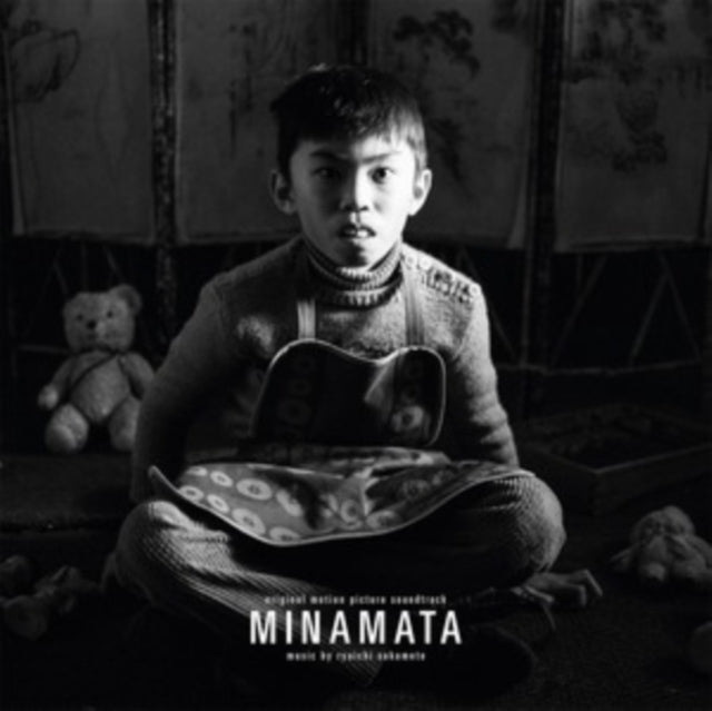 Minamata 92LP/180G/Black & White Marbled Vinyl)