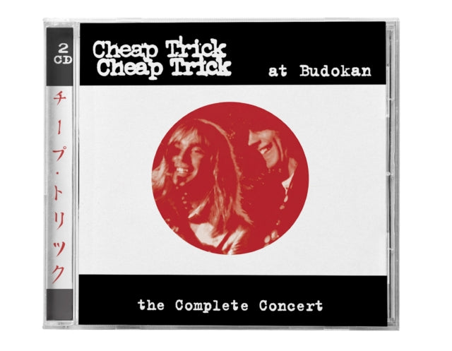 At Budokan: The Complete Concert