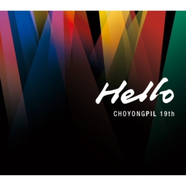 Hello