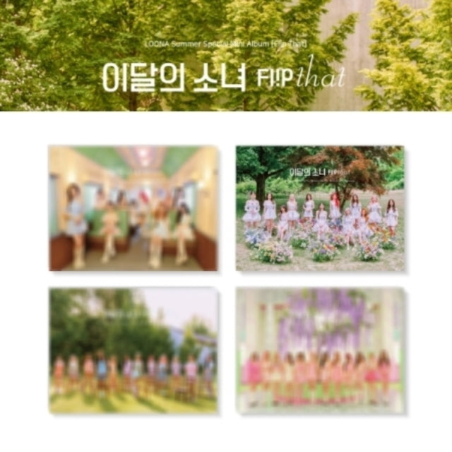 Flip That: Loona Summer Special Mini Album