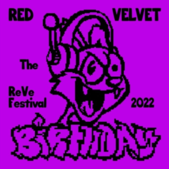Reve Festival 2022 : Birthday (Digipack Version)