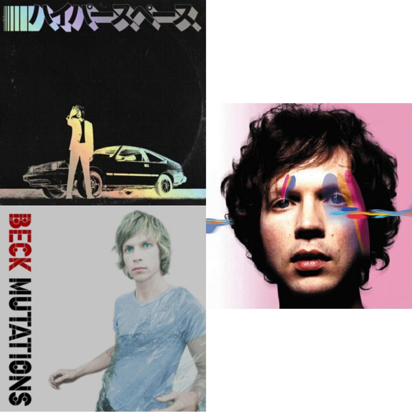 Hyperspace (2020 Deluxe Edition/Holographic Jacket/Booklet) & Mutations (LP/7 Inch) & Sea Change (140G/Gatefold/Dl Card)