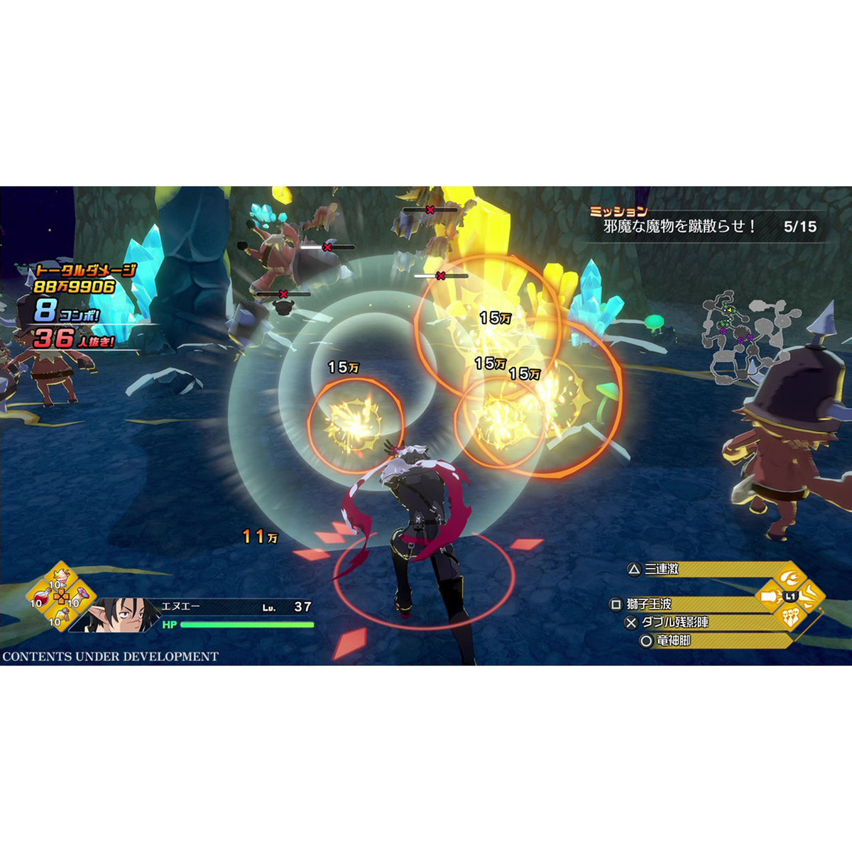 Disgaea Mayhem: Deluxe Edition - Switch 2 (Game-Key Card)