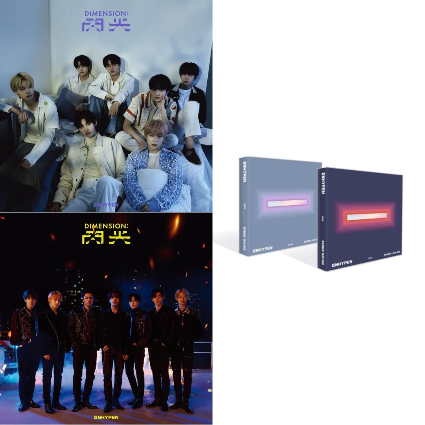 Dimension: Senkou (CD/DVD/Limited Edition A) & Dimension: Senkou (CD/Booklet/Limited Edition B) & Border: Day One