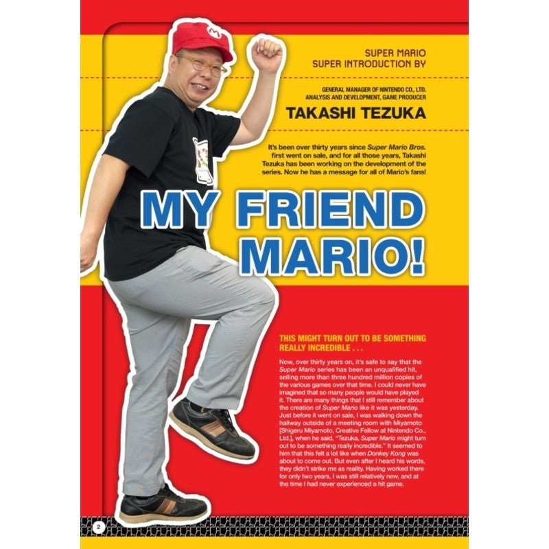 Super Mario Encyclopedia: The Official Guide to the First 30 Years