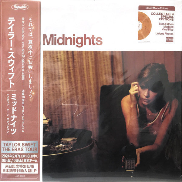 This LP Vinyl is brand new.Format: LP VinylMusic Style: Synth-popThis item's title is: Midnights (X) (Blood Moon LP Vinyl)Artist: Taylor SwiftLabel: REPUBLICBarcode: 602445790067Release Date: 10/21/2022