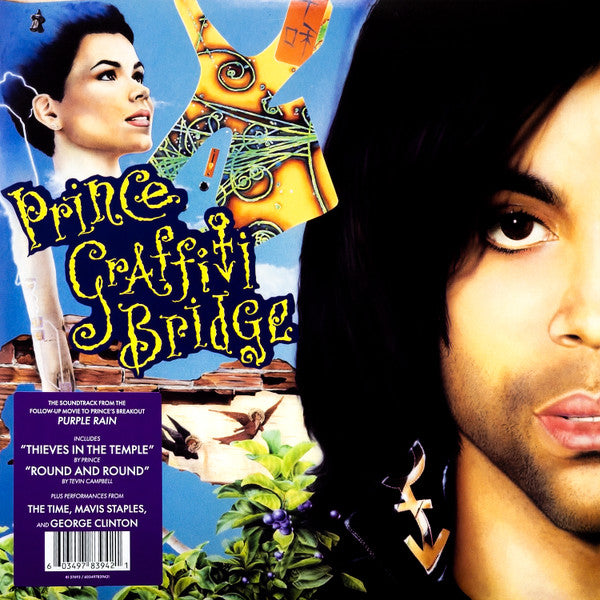 Purple Rain Ost (Picture Disc) & Welcome 2 America (2LP) & 1999 (X) & Welcome 2 America (Deluxe/2LP/CD/Blu-Ray) & Music From Graffiti Bridge (X) (2LP)