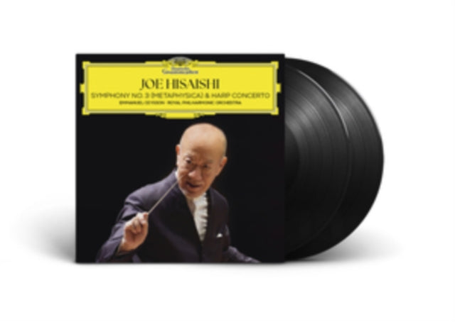 Symphony No.3, Metaphysica; Harp Concerto (2LP)