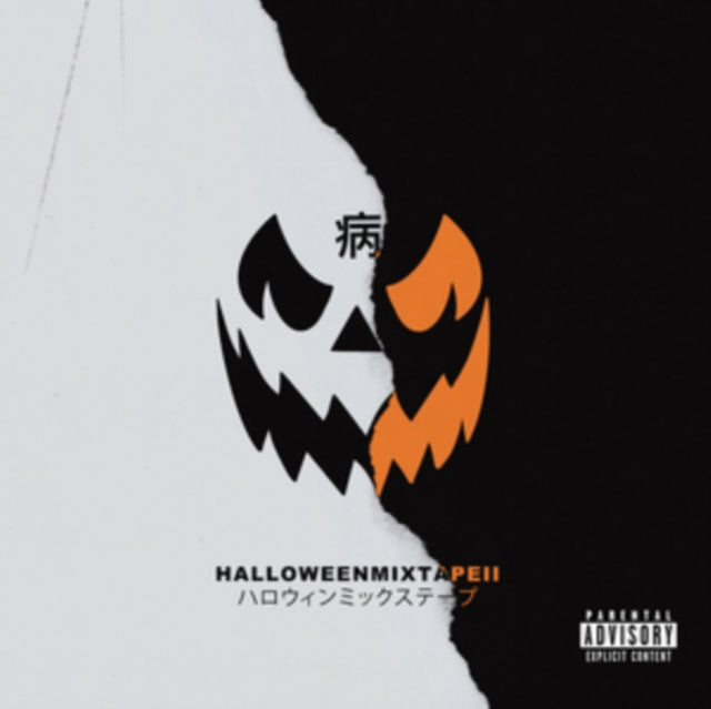 This CD is brand new.Format: CDThis item's title is: Halloween Mixtape IiArtist: Magnolia ParkBarcode: 045778800629Release Date: 4/5/2024