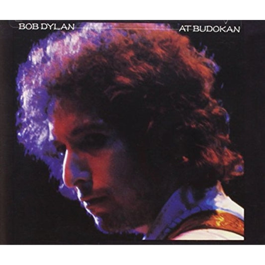 At Budokan & Greatest Hits Vol.1 & John Wesley Harding & Highway 61 Revisited & Bringing It All Back Home & Witmark Demos: 1962-1964 (Bootleg Series Vol 9) & Trouble No More: Bootleg Series Vol.13 1979-1981 (2CD)