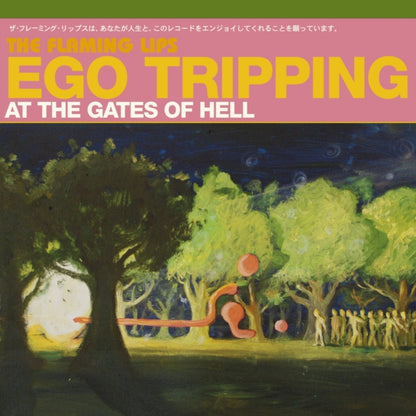 Ego Tripping At The Gates Of Hell & American Head (2LP)
