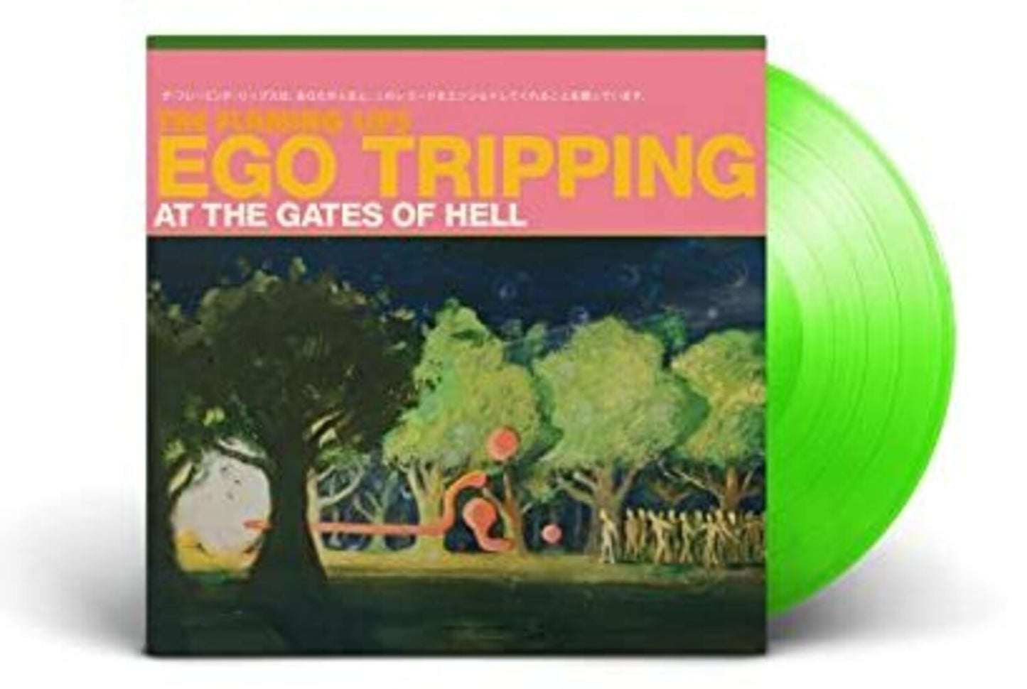 Ego Tripping At The Gates Of Hell & American Head (2LP)