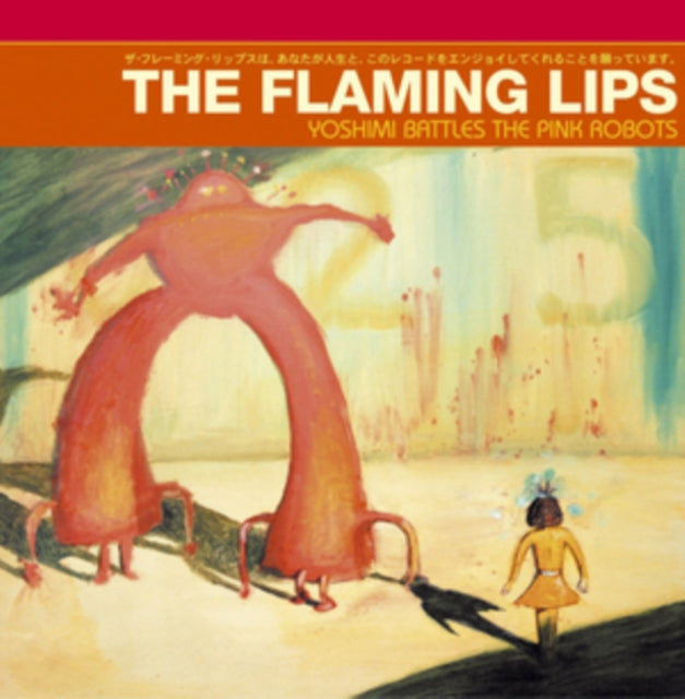 Greatest Hits, Vol. 1 (X) & Yoshimi Battles The Pink Robots