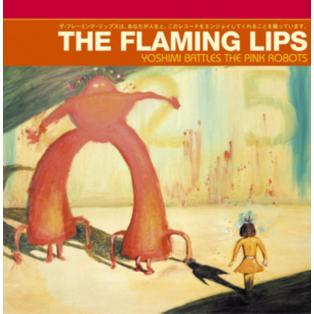 Yoshimi Battles The Pink Robots & Christmas On Mars