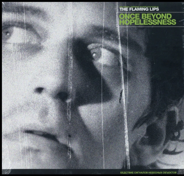 Yoshimi Battles The Pink Robots & Christmas On Mars