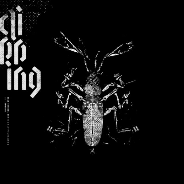 This LP Vinyl is brand new.Format: LP VinylMusic Style: ExperimentalThis item's title is: Dead Channel Sky (Ghostly Green Vinyl/2LP)Artist: ClippingLabel: Sub PopBarcode: 098787157505Release Date: 3/14/2025