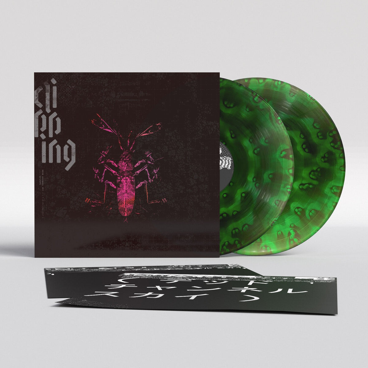 Dead Channel Sky (Ghostly Green Vinyl/2LP)