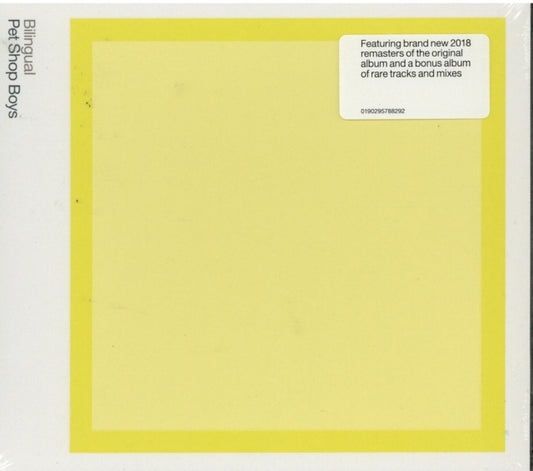 Bilingual: Further Listening 1995-1997 (2CD)