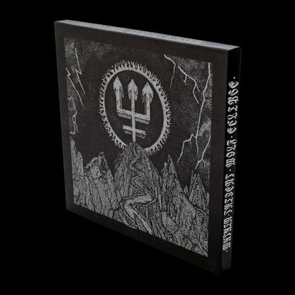 Trident Wolf Eclipse (CD/Silver LP Vinyl/7Inch) & Trident Wolf Eclipse (Silver/White Marble LP Vinyl)
