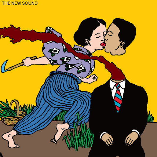New Sound (2LP)