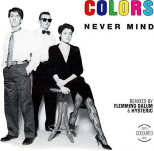 Never Mind