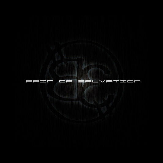 Be (Re-Issue 2021) (Gatefold/2LP/CD)