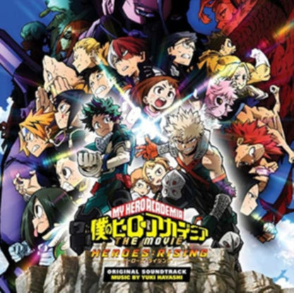 My Hero Academia: Heroes Rising (Translucent Clear W/ Rainbow Splatter Vinyl/2LP) & My Hero Academia: World Heroes' Mission Ost