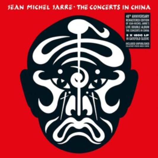 This LP Vinyl is brand new.Format: LP VinylMusic Style: ExperimentalThis item's title is: Concerts In China (40Th Anniversary/180G/2LP)Artist: Jean-Michel JarreLabel: COLUMBIABarcode: 194399458112Release Date: 11/25/2022